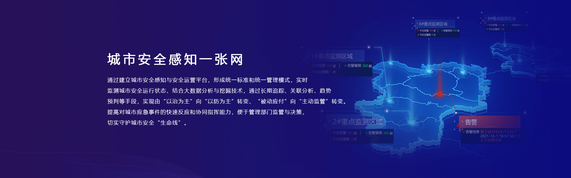 &#20061;&#28216;&#24179;&#21488;&#45;&#20061;&#28216;&#40;&#20013;&#22269;&#41;&#19968;&#31449;&#24335;&#26381;&#21153;&#24179;&#21488;